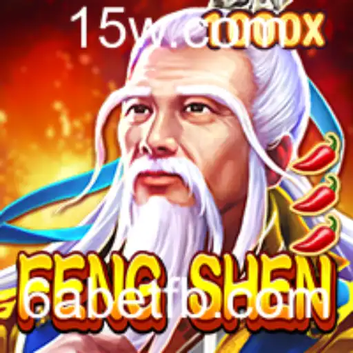 Descubra FengShen: Uma Jornada Mística no Universo dos Jogos